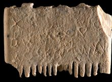 First Sentence Ever Written In Canaanite Language Discovered - What Does It Say?