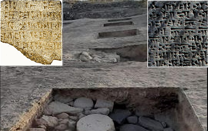 Monumental Structure Unearthed During Excavations Of Urartu-Era Karmir Blur