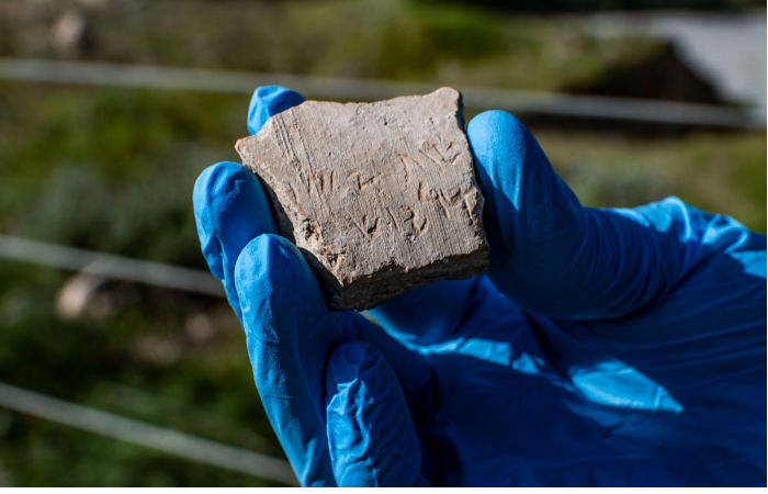 Rare Discovery Of A 2,500-Year-Old Ancient Receipt With The Name Of King Darius The Great