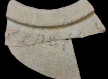 Puzzling Sabaean Inscription Found On A Large Clay Jar Near The Jerusalem Temple Deciphered