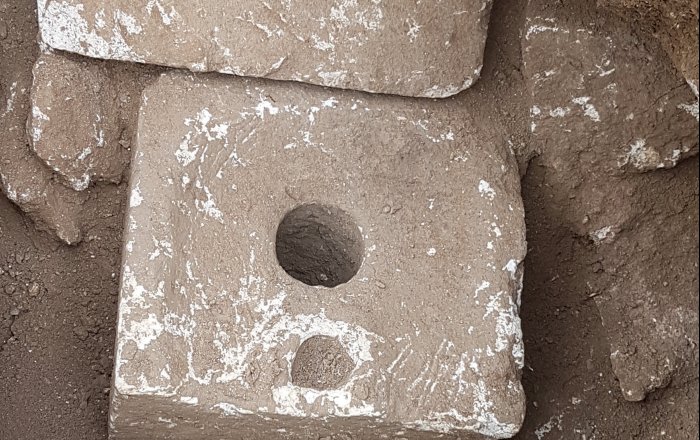 Early Toilets Reveal Dysentery In Old Testament Jerusalem