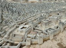 Early City Planning In The Kingdom Of Judah Examined