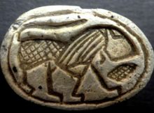 A Scarab Seal At Tel Gerisa, Depicts Walking Lion - Symbol Of Strength, Power And Authority