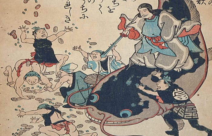 Odd Monster Namazu 'Earth Shaker' First Feared By People And Later Worshiped As Luminous Deity Repairing The World