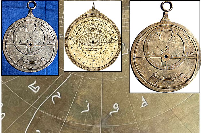 Rare Eleventh-Century Astrolabe Unearthed Recently Sheds Light On Islamic-Jewish Scientific Exchange