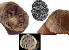 Was Mysterious 2,000-Year-Old Clay Token Used By Pilgrims Arriving To The Temple In Jerusalem?