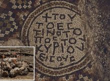 The 6th Century Byzantine Church Hidden Within Khirbet Tinshemet's Woods - Discovered