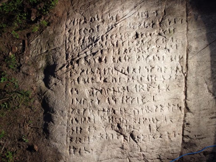 Who Made The Intriguing Wawa Runestone Found In Ontario, Canada? Who Made The Intriguing Wawa Runestone Found In Ontario, Canada?