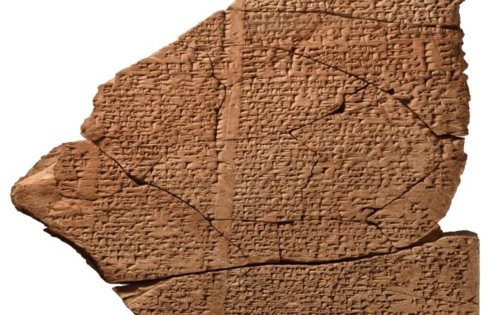 Hymn To Babylon On Clay Tablets, Lost For A Thousand Years Deciphered Thanks To AI Hymn To Babylon On Clay Tablets, Lost For A Thousand Years Deciphered Thanks To AI