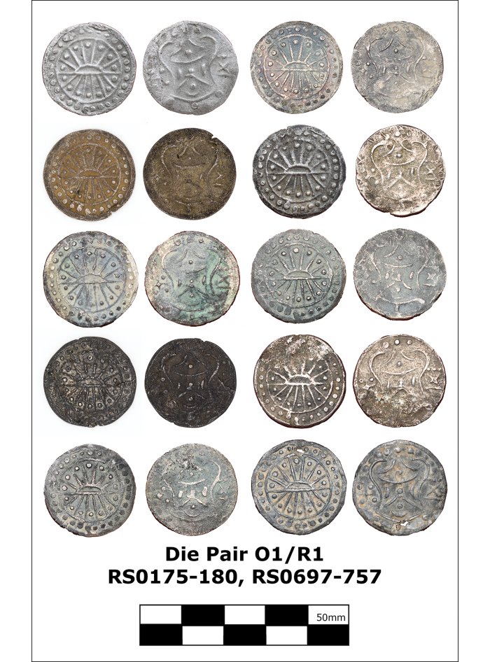Ancient 'Rising Sun' Coins Provide Evidence Of Historical Connections, Trade Networks And Cultural Exchanges From Bangladesh To Vietnam Ancient 'Rising Sun' Coins Provide Evidence Of Historical Connections, Trade Networks And Cultural Exchanges From Bangladesh To Vietnam