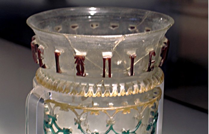 Hidden Ancient Messages Found On Roman Glasswork Decoded Hidden Ancient Messages Found On Roman Glasswork Decoded