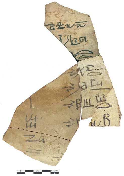 More Than 43,000 Inscribed Ancient Potsherds Unearthed At Athribis In Upper Egypt More Than 43,000 Inscribed Ancient Potsherds Unearthed At Athribis In Upper Egypt