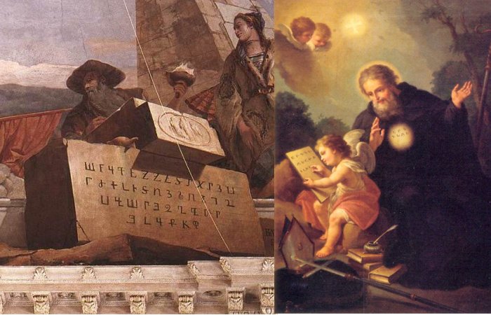 Surprising Hidden Links Between Ancient Alphabets Uncovered by Researchers Surprising Hidden Links Between Ancient Alphabets Uncovered by Researchers